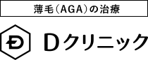 D-Clinic