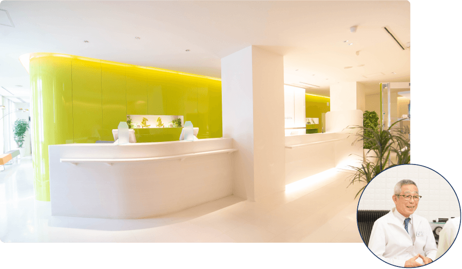 Dクリニック名古屋