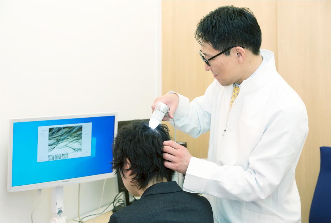 Dクリニックは薄毛治療のパートナーとして信頼いただき、