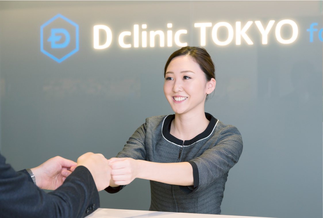 Dクリニックは薄毛治療のパートナーとして信頼いただき、