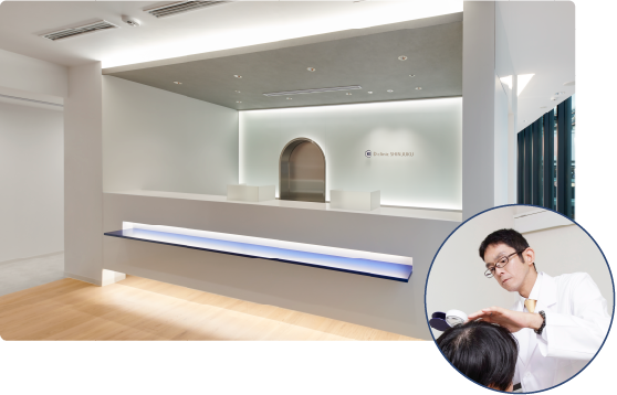 Dクリニック新宿