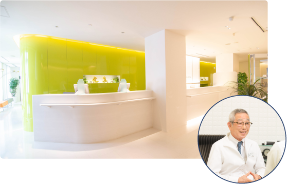 Dクリニック名古屋