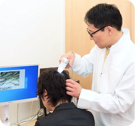 頭皮の状態が見える スコープ頭皮診断