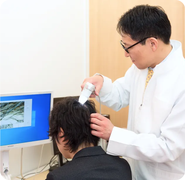 頭皮の状態が見える スコープ頭皮診断
