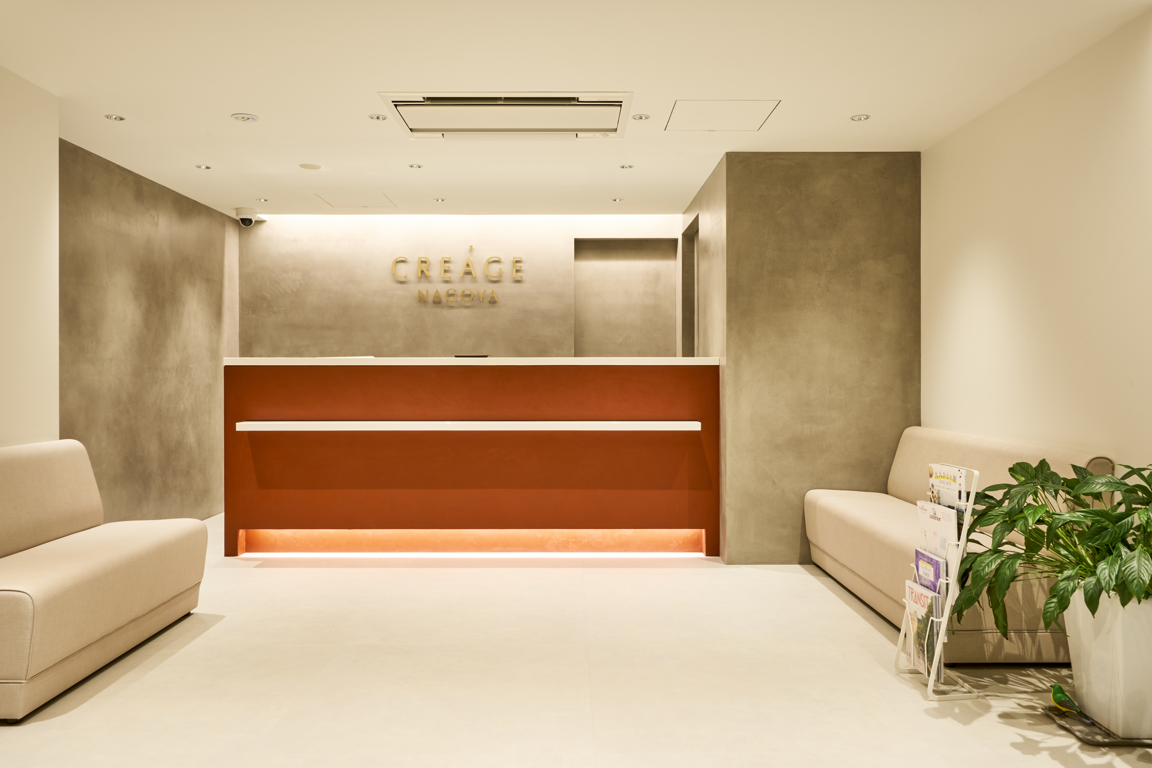 クレアージュ名古屋 受付