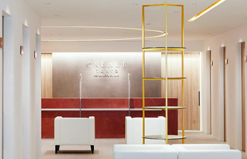 クリニック一覧