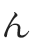 ん